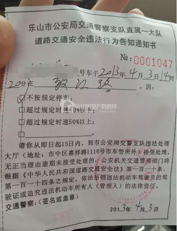 总裁待你如初恋,蓝山湾豪礼再加码! 总裁待你如初恋,蓝山湾豪礼再加码!