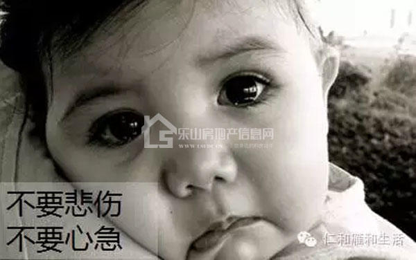 总裁待你如初恋,蓝山湾豪礼再加码! 总裁待你如初恋,蓝山湾豪礼再加码!