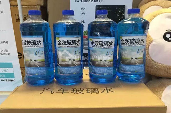 总裁待你如初恋,蓝山湾豪礼再加码!
