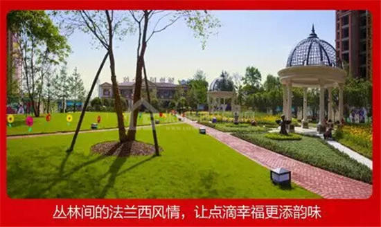 乐山各楼盘最新交房公告出炉 12月收房的业主看过来 乐山各楼盘最新交房公告出炉 12月收房的业主看过来