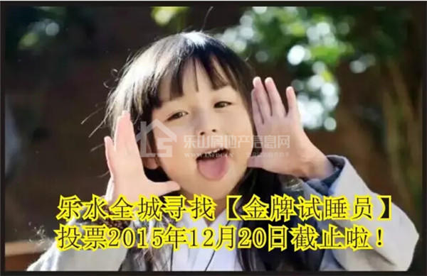日赚2万,抓紧报名呀!第一轮投票最后5天啦!