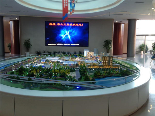实地探访 乐山千亩综合体—远成乐山文旅城! 实地探访 乐山千亩综合体—远成乐山文旅城!