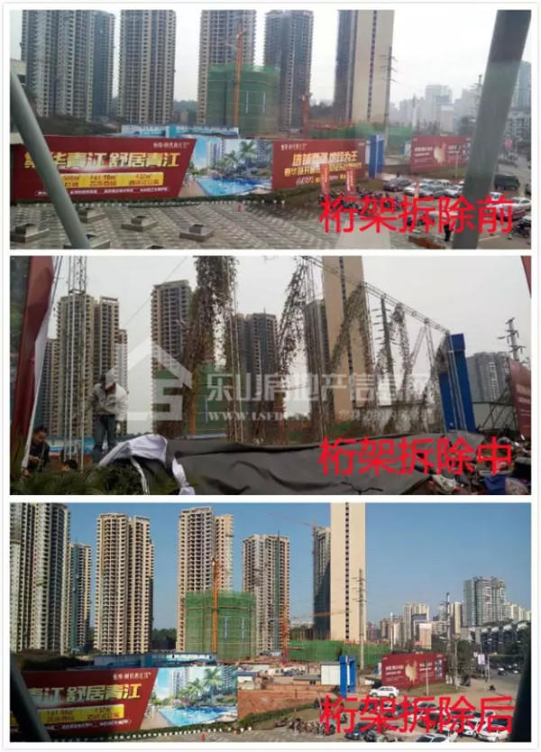 春华路预计春节通车 2016商机不可泄漏! 春华路预计春节通车 2016商机不可泄漏!
