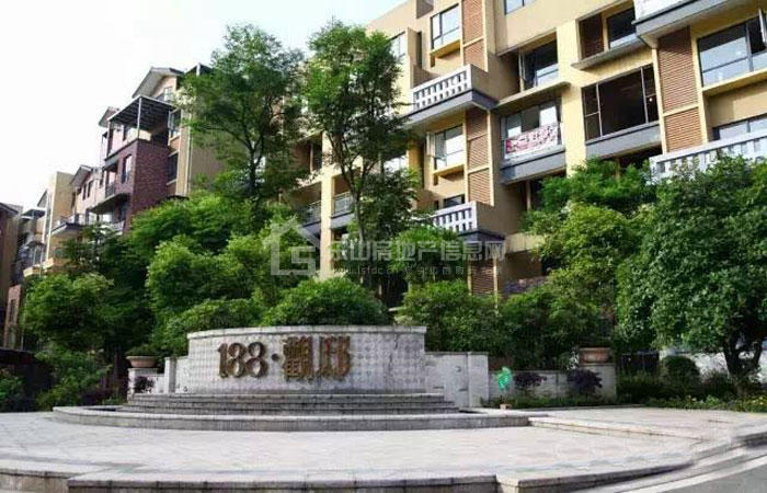 年终抄底 188观邸冬日暖心季 来访就有礼！