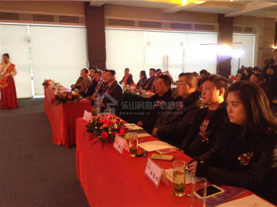 斯凯酒店入住万象中心新闻发布会 今日盛启