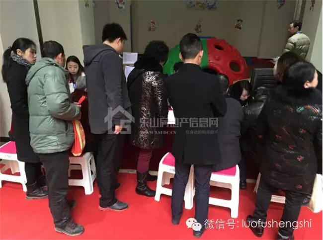 号外!号外!罗浮盛世热闹交房啦
