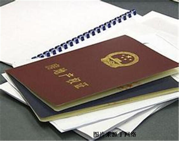 乐山返乡置业族该如何选房 原来价格位置是关键! 乐山返乡置业族该如何选房 原来价格位置是关键!