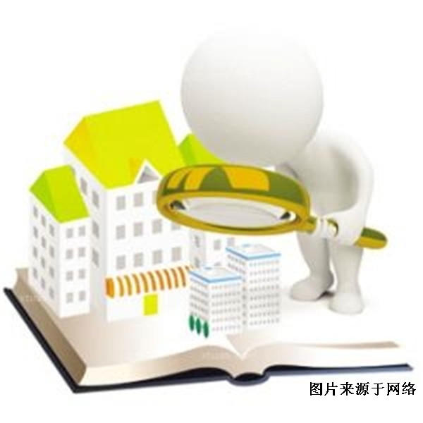 乐山返乡置业族该如何选房 原来价格位置是关键! 乐山返乡置业族该如何选房 原来价格位置是关键!
