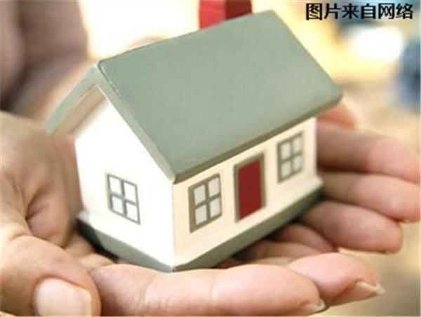 乐山返乡置业族该如何选房 原来价格位置是关键! 乐山返乡置业族该如何选房 原来价格位置是关键!