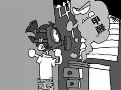 儿童家具安全不要只看甲醛