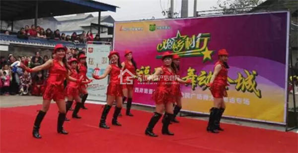 嘿,“西岸第壹城杯”广场舞大赛海选赛第七场上图!