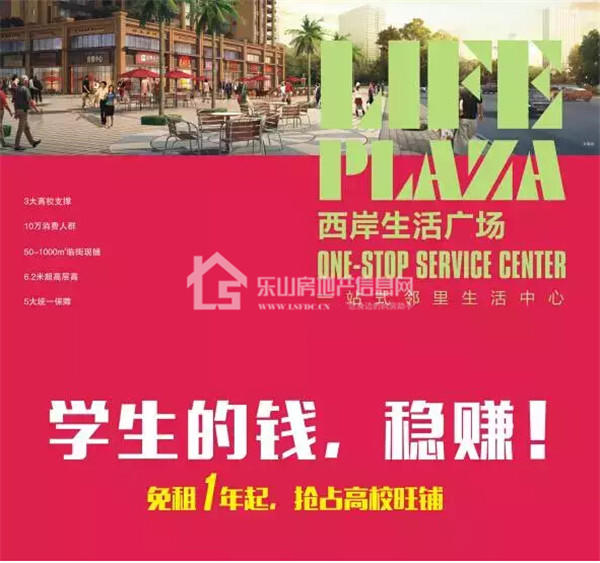 嘿,“西岸第壹城杯”广场舞大赛海选赛第七场上图!