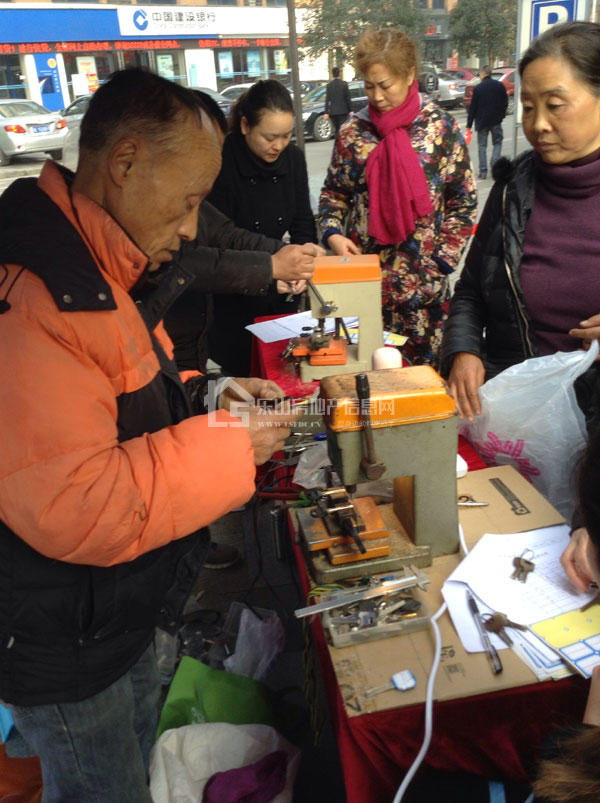 嘉恒物业第四届便民活动火热举行 便民又利民