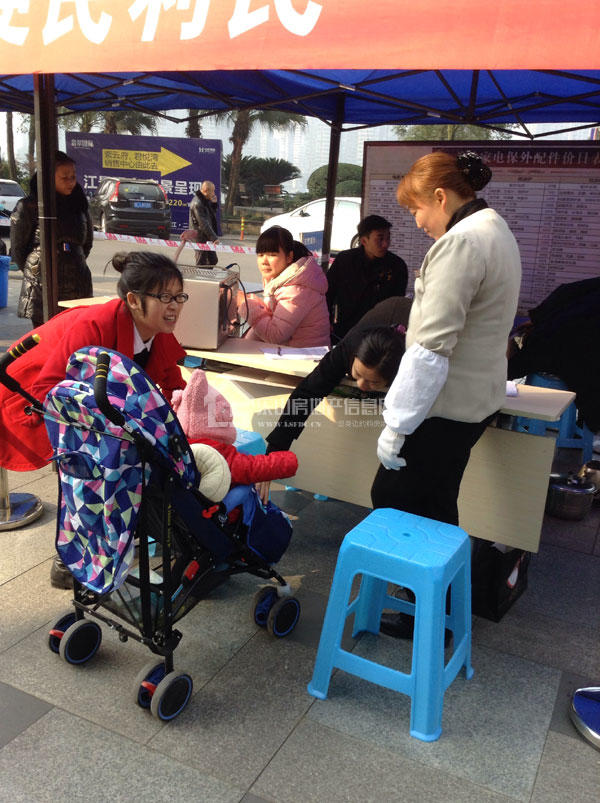 嘉恒物业第四届便民活动火热举行 便民又利民