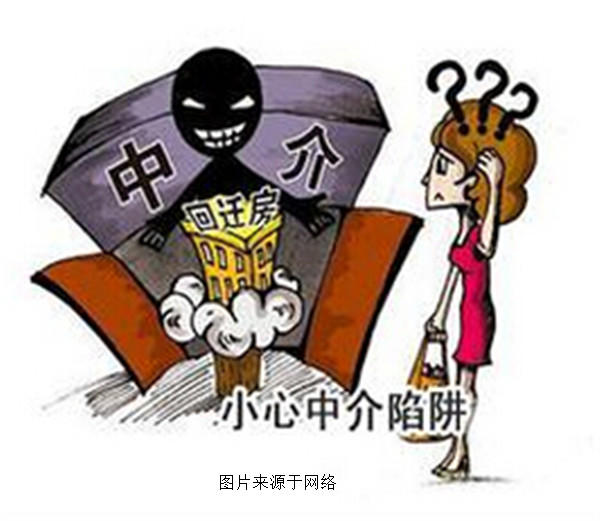 271051367a610c87550623.jpg 乐山二手房诈骗骗子常用的5种手段 四招预防!