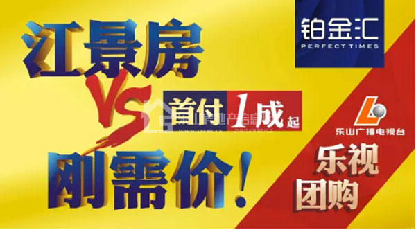 暖心冬日铂金汇送惊喜 家电抽奖+创意DIY统统不能少！ 