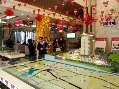 万象中心12月28日耀世开盘 火爆人气引爆峨眉