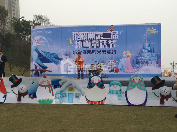 滟澜洲冰雪盛宴喜迎新年 精彩纷呈欢乐不停! 滟澜洲冰雪盛宴喜迎新年 精彩纷呈欢乐不停!