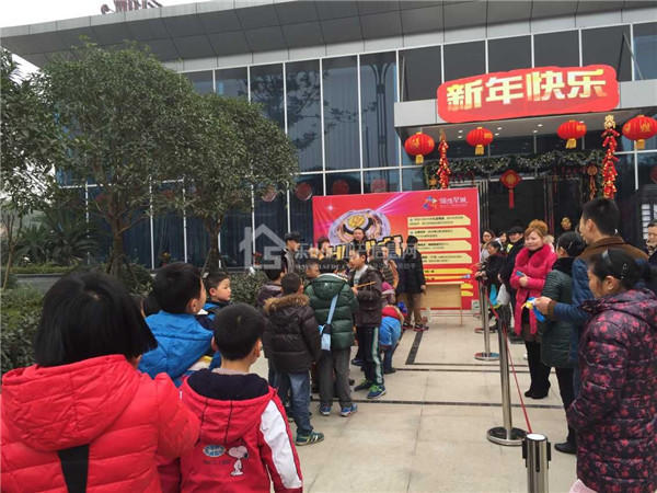 锦绣星城带你嗨翻元旦 陀螺挑战火热开赛!