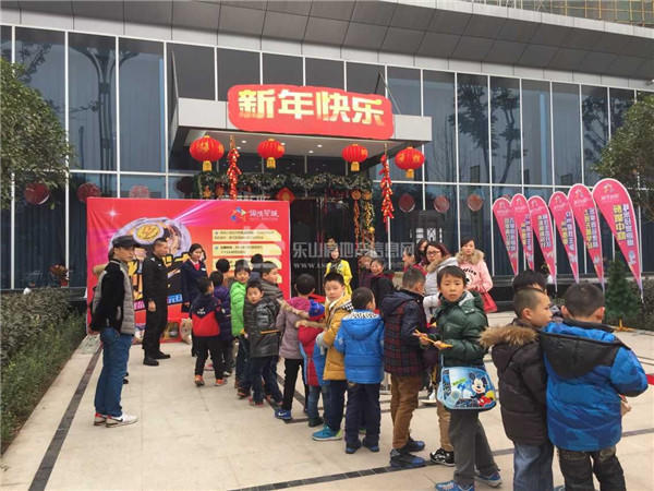 锦绣星城带你嗨翻元旦 陀螺挑战火热开赛!