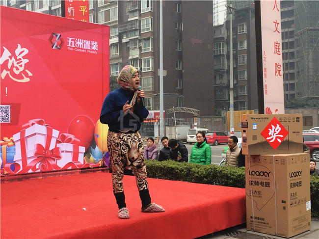 五洲汉唐业主福利到 iPhone6s、精美家电统统抱回家! 五洲汉唐业主福利到 iPhone6s、精美家电统统抱回家!