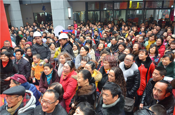 嘉州新天地.嘉州皮革城“迎新嘉年华” 抽现金、享豪礼!