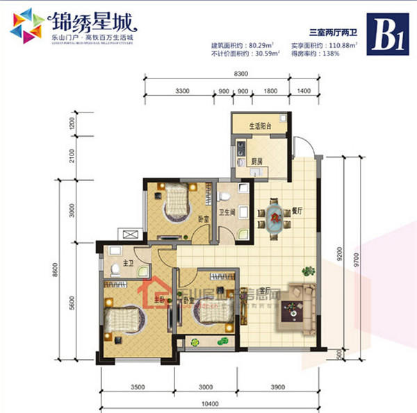 锦绣星城面积大的比面积小的户型还便宜 为什么? 锦绣星城面积大的比面积小的户型还便宜 为什么?