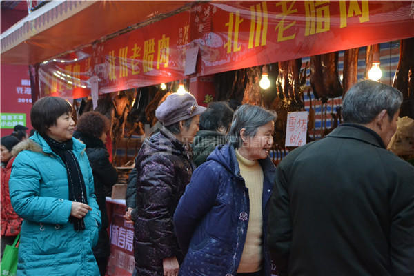 热闹抢年货 置恒新天地迎春购物街火爆开街!