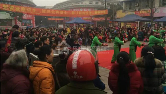 “西岸第一城杯”乐山全民广场舞大赛海选赛第八场热图出炉