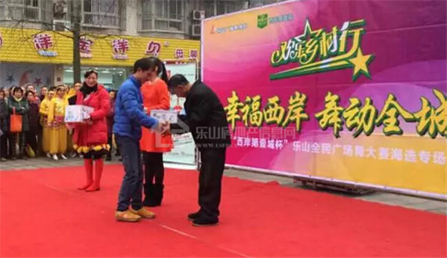 QQ?20160107093211.jpg