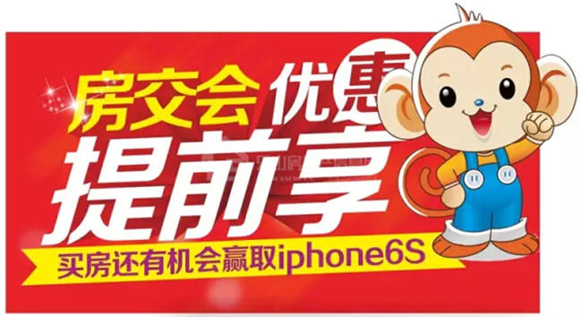 QQ?20160108105121.jpg