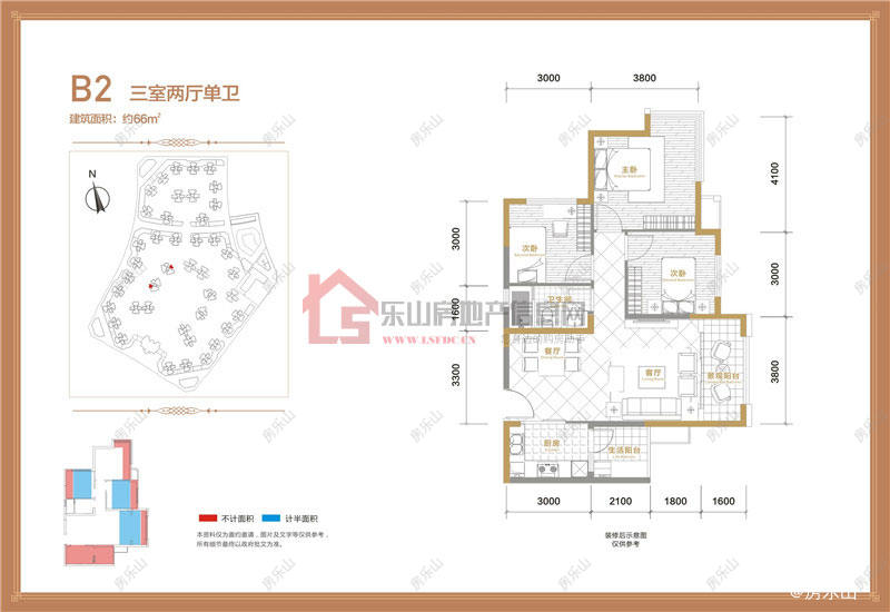邦泰国际社区B2