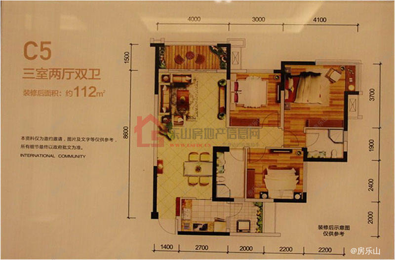 邦泰国际社区C5