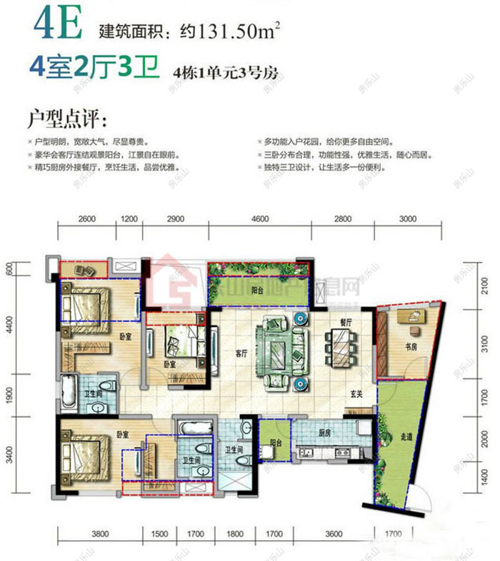 翡翠国际君悦湾4E