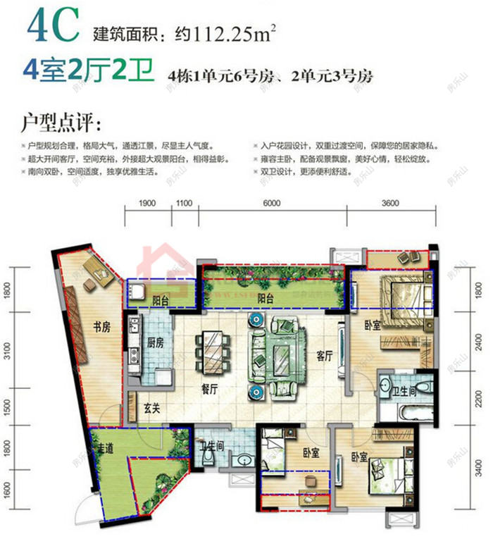 翡翠国际君悦湾4C