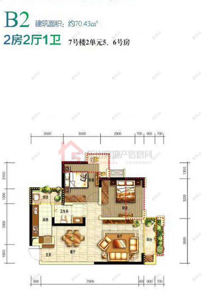 翡翠国际君悦湾B2