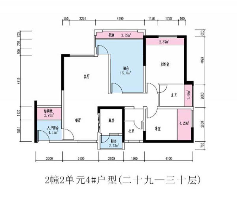 梅花城