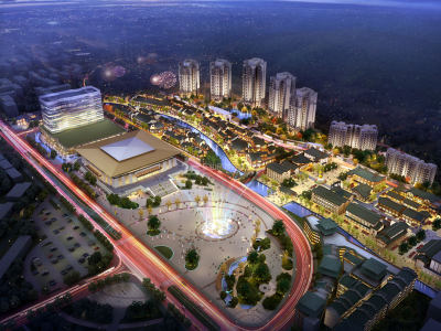 中信国安峨眉国安府