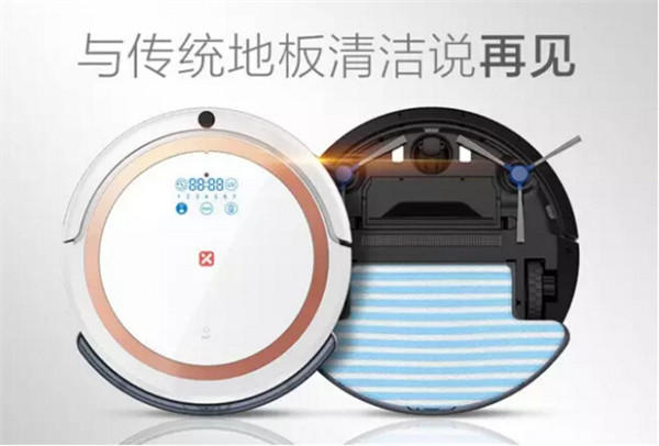 点赞就送房车?平衡车?航拍飞机?霸道总裁全部免费送给你!