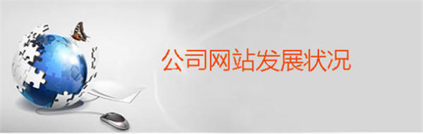 乐山房产网品牌化运营 全新启用新域名 乐山房产网品牌化运营 全新启用新域名
