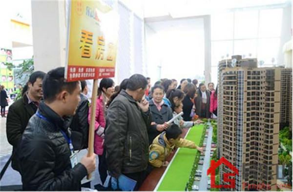 乐山房产网品牌化运营 全新启用新域名 乐山房产网品牌化运营 全新启用新域名
