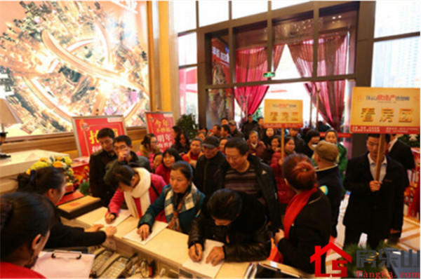 乐山房产网品牌化运营 全新启用新域名 乐山房产网品牌化运营 全新启用新域名
