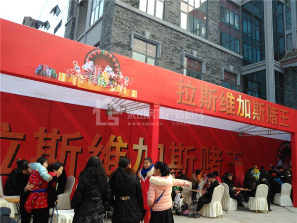 QQ??20160115165811.jpg