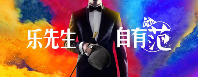 精彩现在看 盘点2016乐山房交会各楼盘最新优惠!