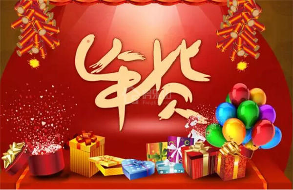 年味西岸之剪纸DIY 剪出快乐剪出祝福