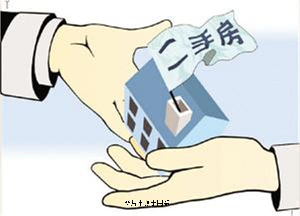 乐山新房与二手房各大优势全解析 买房更放心！