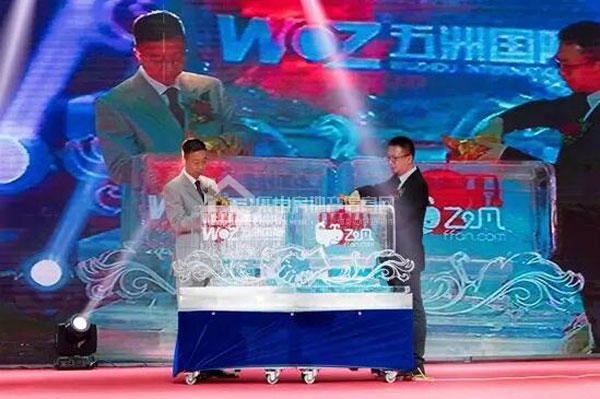 万达集团王健林万字工作报告首发 万达集团王健林万字工作报告首发