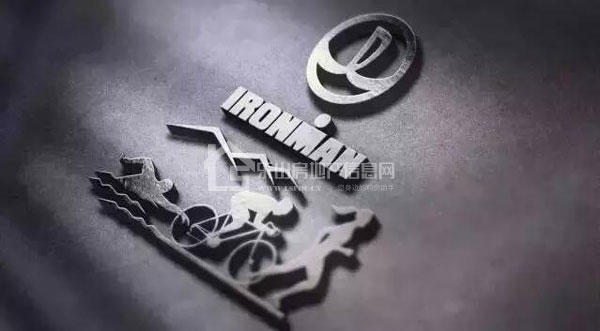 万达集团王健林万字工作报告首发 万达集团王健林万字工作报告首发
