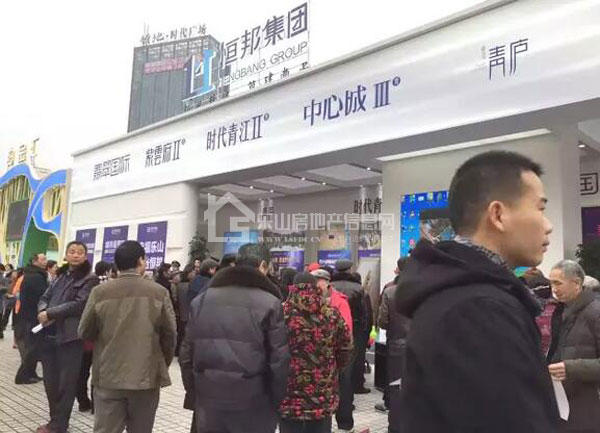 房交会首日恒邦集团展位被市民挤爆啦！