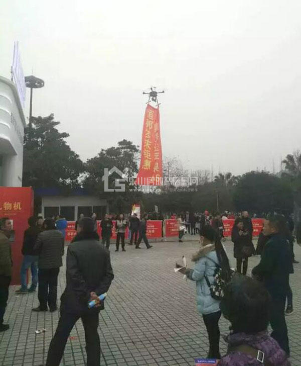 房交会首日恒邦集团展位被市民挤爆啦！